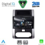 DIGITAL IQ RSD 1477_CPA (10inc) MULTIMEDIA TABLET for NISSAN XTRAIL mod. 2007-2013