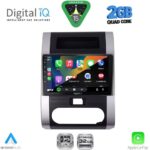 DIGITAL IQ RSD 1477_CPA (10inc) MULTIMEDIA TABLET for NISSAN XTRAIL mod. 2007-2013 - Image 2
