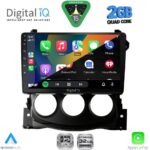 DIGITAL IQ RSD 1479_CPA (9inc) MULTIMEDIA TABLET for NISSAN 370Z mod. 2009-2012 - Image 2