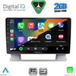 DIGITAL IQ RSD 1482_CPA (9inc) MULTIMEDIA TABLET for OPEL ASTRA J mod. 2010-2016 - Image 2