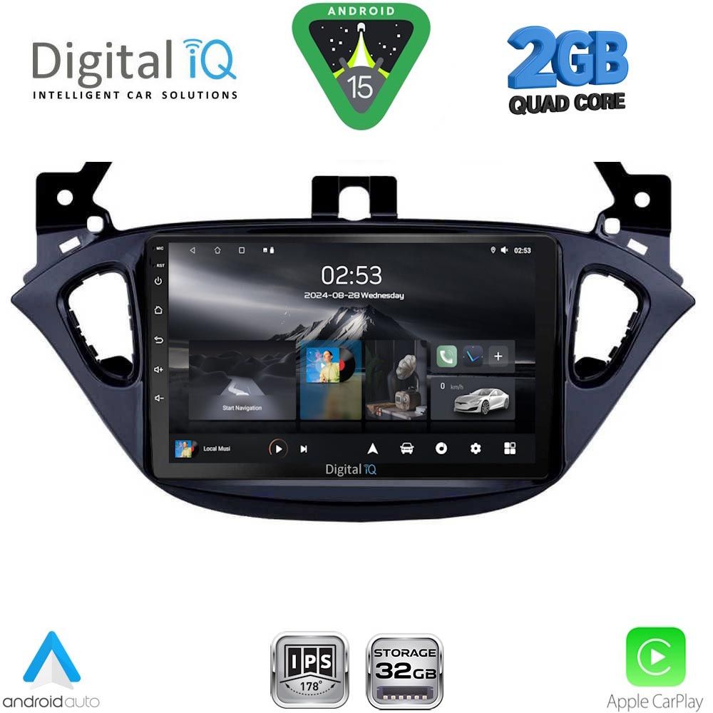 RSD1486_15 DIGITAL IQ RSD 1486_CPA (9inc) MULTIMEDIA TABLET for OPEL ADAM - CORSA E mod. 2014-2019 - Image 1