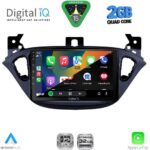 DIGITAL IQ RSD 1486_CPA (9inc) MULTIMEDIA TABLET for OPEL ADAM - CORSA E mod. 2014-2019 - Image 2