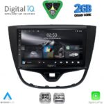 DIGITAL IQ RSD 1489_CPA (10inc) MULTIMEDIA TABLET for OPEL KARL mod. 2014-2019