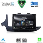 DIGITAL IQ RSD 1497_CPA (9inc) MULTIMEDIA TABLET for OPEL MOKKA mod. 2016-2021