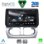 DIGITAL IQ RSD 1500_CPA (9inc) MULTIMEDIA TABLET for OPEL CORSA C mod 2000-2006 - TIGRA mod. 2004-2009