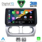 DIGITAL IQ RSD 1500_CPA (9inc) MULTIMEDIA TABLET for OPEL CORSA C mod 2000-2006 - TIGRA mod. 2004-2009 - Image 2