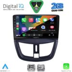 DIGITAL IQ RSD 1507_CPA (9inc) MULTIMEDIA TABLET for PEUGEOT 207 mod. 2007-2014 - Image 2