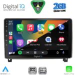 DIGITAL IQ RSD 1517_CPA (9inc) MULTIMEDIA TABLET for PEUGEOT 407 mod. 2004-2011 - Image 2