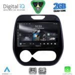 DIGITAL IQ RSD 1542_CPA (9inc) MULTIMEDIA TABLET for RENAULT CAPTUR mod. 2013-2019