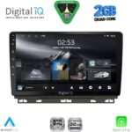 DIGITAL IQ RSD 1546_CPA (9inc) MULTIMEDIA TABLET for RENAULT CLIO - CAPTUR mod. 2019-2026