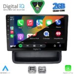 DIGITAL IQ RSD 1558B_CPA (10inc) MULTIMEDIA TABLET for OPEL VIVARO – RENAULT TRAFIC - NISSAN PRIMASTAR mod. 2004-2015 - Image 2