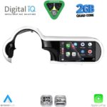 DIGITAL IQ RSD 1561_CPA (9inc) MULTIMEDIA TABLET for RENAULT TWINGO mod. 2014-2024 - Image 9