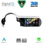 DIGITAL IQ RSD 1561_CPA (9inc) MULTIMEDIA TABLET for RENAULT TWINGO mod. 2014-2024 - Image 2