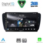 DIGITAL IQ RSD 1571_CPA (9inc) MULTIMEDIA TABLET for SEAT IBIZA mod. 2008-2015