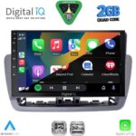 DIGITAL IQ RSD 1572GR_CPA (9inc) MULTIMEDIA TABLET for SEAT IBIZA mod. 2012-2015 - Image 2