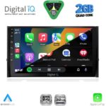 DIGITAL IQ RSD 1584_CPA (10inc) MULTIMEDIA TABLET for SKODA KAROQ - KODIAQ mod. 2016-2024 - Image 2