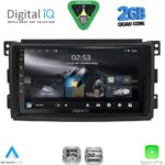 DIGITAL IQ RSD 1621_CPA (9inc) MULTIMEDIA TABLET for SMART mod. 2007-2010