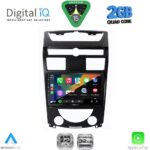 DIGITAL IQ RSD 1657_CPA (10inc) MULTIMEDIA TABLET for SSANGYONG REXTON mod. 2006-2015 - Image 2