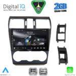 DIGITAL IQ RSD 1663A_CPA (9inc) MULTIMEDIA TABLET for SUBARU FORESTER - IMPREZA - XV mod. 2013-2019