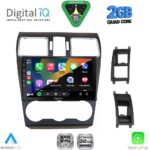 DIGITAL IQ RSD 1663A_CPA (9inc) MULTIMEDIA TABLET for SUBARU FORESTER - IMPREZA - XV mod. 2013-2019 - Image 2