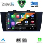DIGITAL IQ RSD 1668_CPA (9inc) MULTIMEDIA TABLET for SUBARU LEGACY – OUTBACK mod. 2014-2019 - Image 2