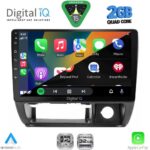 DIGITAL IQ RSD 1677_CPA (9inc) MULTIMEDIA TABLET for SUZUKI JIMNY mod. 1998-2005 - Image 2