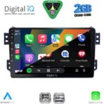 DIGITAL IQ RSD 1682_CPA (9inc) MULTIMEDIA TABLET for OPEL AGILA - SUZUKI SPLASH mod. 2008-2018 - Image 2