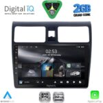 DIGITAL IQ RSD 1684_CPA (10inc) MULTIMEDIA TABLET for SUZUKI SWIFT mod. 2005-2011