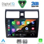 DIGITAL IQ RSD 1684_CPA (10inc) MULTIMEDIA TABLET for SUZUKI SWIFT mod. 2005-2011 - Image 2