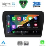 DIGITAL IQ RSD 1686_CPA (9inc) MULTIMEDIA TABLET for SUZUKI SWIFT mod. 2017-2023 - Image 2