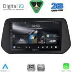 DIGITAL IQ RSD 1690_CPA (9inc) MULTIMEDIA TABLET for SUZUKI SWIFT mod. 2024-2027 - SΧ4 S-CROSS mod. 2021-2027