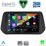 DIGITAL IQ RSD 1690_CPA (9inc) MULTIMEDIA TABLET for SUZUKI SWIFT mod. 2024-2027 - SΧ4 S-CROSS mod. 2021-2027 - Image 2