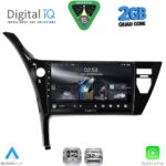 DIGITAL IQ RSD 1703B_CPA (10inc) MULTIMEDIA TABLET for TOYOTA AURIS mod. 2015-2021 - Image 8