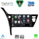 DIGITAL IQ RSD 1703B_CPA (10inc) MULTIMEDIA TABLET for TOYOTA AURIS mod. 2015-2021 - Image 9