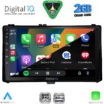 DIGITAL IQ RSD 1703A_CPA (9inc) MULTIMEDIA TABLET for TOYOTA AURIS mod. 2015-2021 – AYGO X mod. 2022-2026 – COROLLA mod. 2017-2019 - Image 2