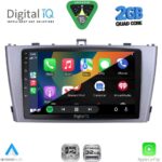 DIGITAL IQ RSD 1705SL_CPA (9inc) MULTIMEDIA TABLET for TOYOTA AVENSIS (T27) mod. 2009-2015 (SILVER) - Image 2