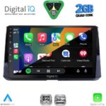DIGITAL IQ RSD 1716_CPA (10inc) MULTIMEDIA TABLET for TOYOTA COROLLA mod. 2019-2026 - Image 2