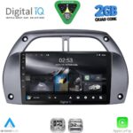 DIGITAL IQ RSD 1730_CPA A/C (9inc) MULTIMEDIA TABLET for TOYOTA RAV 4 mod. 2000-2006