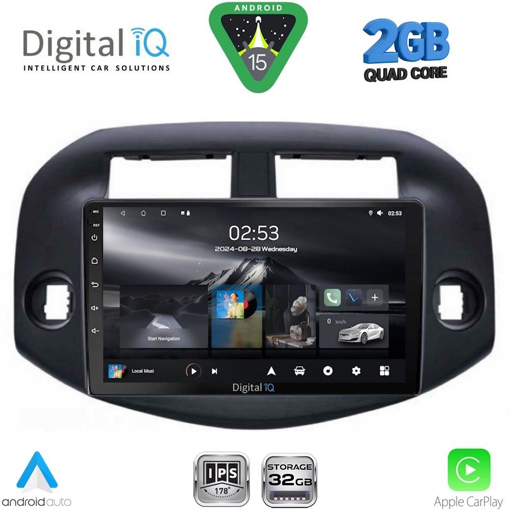 RSD1732_15 DIGITAL IQ RSD 1732_CPA (10inc) MULTIMEDIA TABLET for TOYOTA RAV 4 mod. 2006-2012 - Image 1
