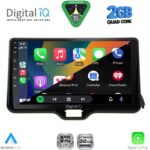 DIGITAL IQ RSD 1738_CPA (10inc) MULTIMEDIA TABLET for TOYOTA YARIS mod. 2020-2026 - MAZDA 2 mod. 2023-2026 - Image 2