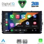 DIGITAL IQ RSD 1758_CPA (9inc) MULTIMEDIA TABLET for VW POLO – TROC – TCROSS - TAIGO mod. 2017-2026 - Image 2