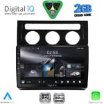 DIGITAL IQ RSD 1767_CPA CLIMA (10inc) MULTIMEDIA TABLET for VW TOURAN mod. 2003-2010