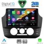 DIGITAL IQ RSD 1774_CPA (9inc) MULTIMEDIA TABLET for SEAT MII - SKODA CITIGO - VW UP mod. 2017-2023 - Image 2
