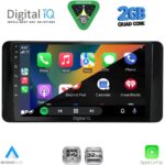 DIGITAL IQ RSD 1778_CPA (10inc) MULTIMEDIA TABLET for TOYOTA LAND CRUISER LC300 mod. 2023-2026 - Image 2