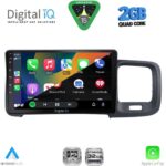DIGITAL IQ RSD 1785_CPA (9inc) MULTIMEDIA TABLET for VOLVO S60 mod. 2010-2018 - Image 2