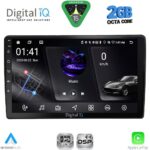 DIGITAL IQ RSF 4005_CPA (10inc) MULTIMEDIA TABLET for AUDI A4 mod. 2008-2015