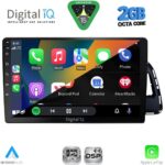 DIGITAL IQ RSF 4015_CPA (10inc) MULTIMEDIA TABLET for AUDI Q5 mod. 2010-2018 - Image 2