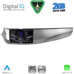 DIGITAL IQ RSF 4026B_CPA (9inc) MULTIMEDIA TABLET for ALFA ROMEO GIULIETTA mod 2014-2020