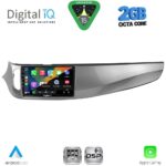 DIGITAL IQ RSF 4026B_CPA (9inc) MULTIMEDIA TABLET for ALFA ROMEO GIULIETTA mod 2014-2020 - Image 2