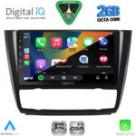 DIGITAL IQ RSF 4040_CPA CLIMA (9inc) MULTIMEDIA TABLET for BMW S.1  E81-82-87-88 mod. 2004-2013 - Image 2